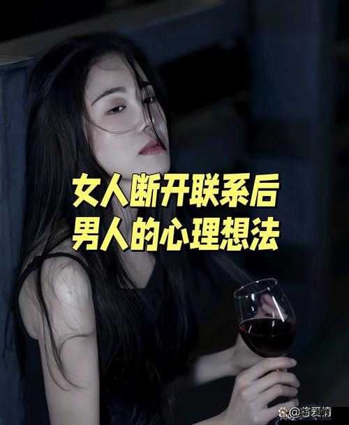 如何将她干到完全走不了路的极致程度探讨