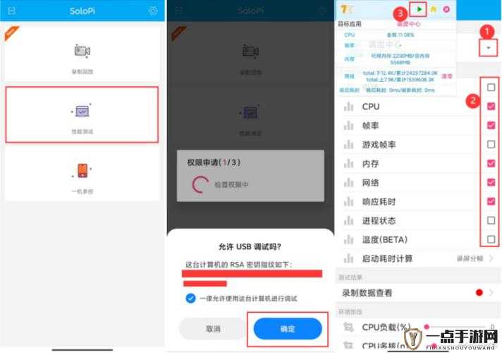 成品视频 APP 软件大全 IOS 及其相关应用详细介绍与评测