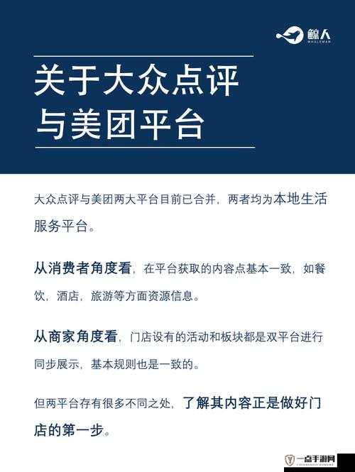 属性与生活3游戏深度解析，其他属性作用效果及在资源管理中的核心重要性