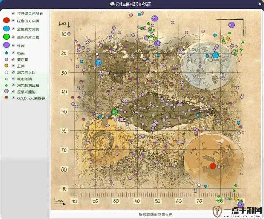 明日方舟高效速刷黑曜石技巧及全面获取与消耗资源一览