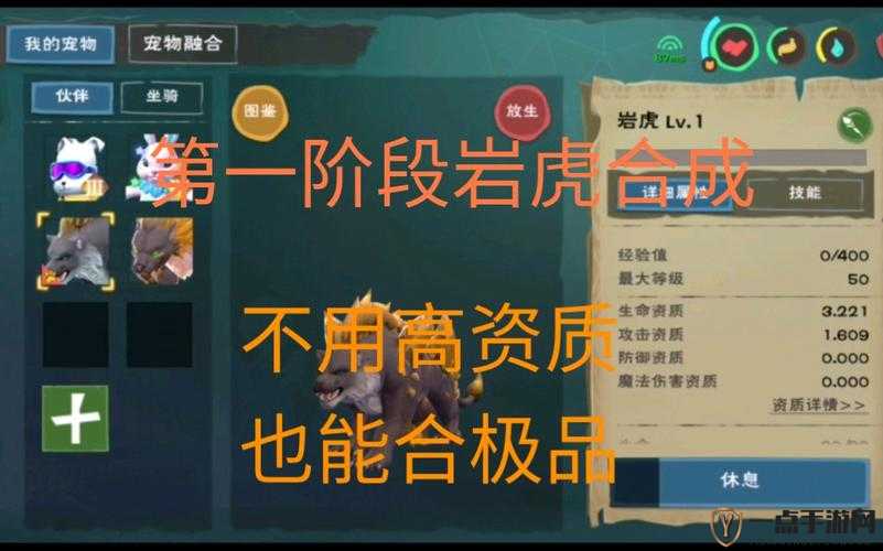 创造与魔法8月6日兑换码，解锁其重要性并实现资源高效利用策略